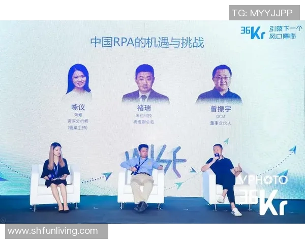 足球世界的魅力与挑战：从技术革新到全球化发展趋势的深度解析